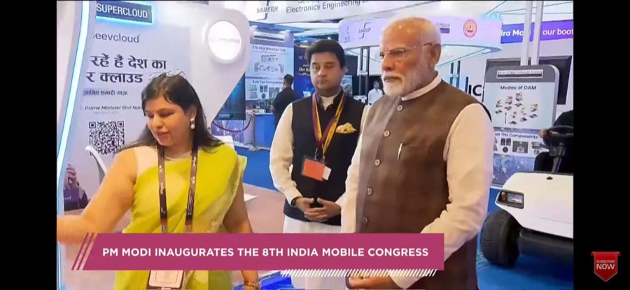 Easiofy showcasing ImagiXAI to PM Narendra Modi at IMC 2024
